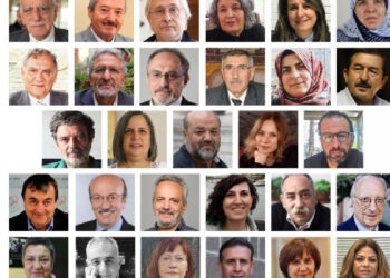 ‘Cumhuriyetin Demokratik Dönüşümü Konferansı’ hazırlıkları tamamlandı ‘Cumhuriyetin Demokratik Dönüşümü Konferansı’ hazırlıkları tamamlandı