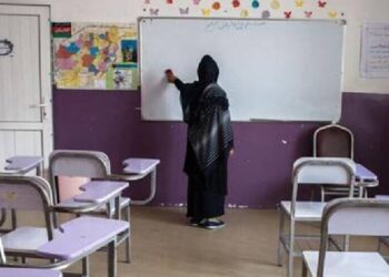 Taliban, okullarda akılı telefon kullanımını yasakladı Taliban, okullarda akılı telefon kullanımını yasakladı