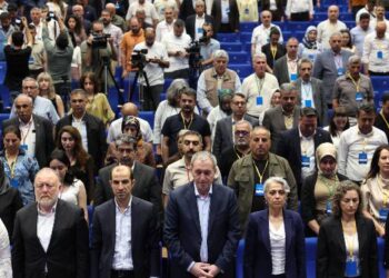 Yerel Yönetimler Konferansı başladı: İktidara ‘çekinceyi kaldırın’ çağrısı Yerel Yönetimler Konferansı başladı: İktidara ‘çekinceyi kaldırın’ çağrısı