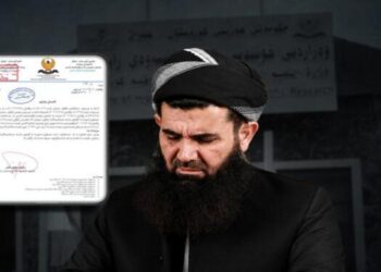 Süleymaniye’de öğretim görevlisi taciz ve tecavüz suçlarından görevden alındı
