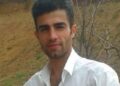 5 gündür haber alınamayan gencin cenazesi bulundu