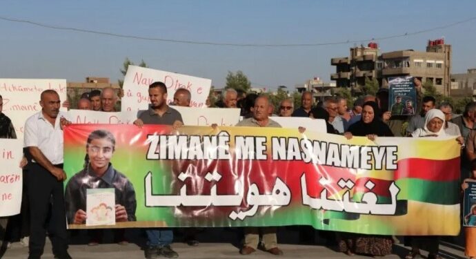 Qamişlo’da kent ve köy isimlerini değiştirilmesine tepki