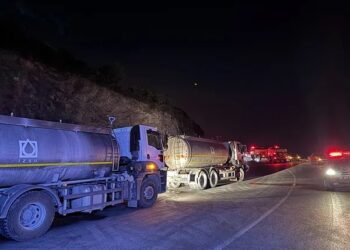 Bademli’deki yangını söndürme çalışmaları sürüyor