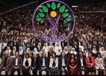 Mehmet Ali Alçınkaya: DEM PARTİ KONFERANSLAR SÜRECİ VE KONGREYE GİDERKEN: BARIŞ VE DEMOKRATİK TOPLUM ÇAĞRISI EKSENİNDE KENDİMİZİ YENİDEN ÖRGÜTLEMEK… Mehmet Ali Alçınkaya: DEM PARTİ KONFERANSLAR SÜRECİ VE KONGREYE GİDERKEN: BARIŞ VE DEMOKRATİK TOPLUM ÇAĞRISI EKSENİNDE KENDİMİZİ YENİDEN ÖRGÜTLEMEK…