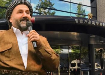 Murat Çiçek’in otopsisine katılan uzman: Ölüm önlenebilirdi Murat Çiçek’in otopsisine katılan uzman: Ölüm önlenebilirdi