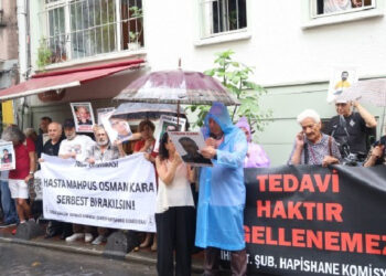 Hasta tutsaklar Rihan Kavak Özbek ve Osman Kara için tahliye çağrısı Hasta tutsaklar Rihan Kavak Özbek ve Osman Kara için tahliye çağrısı