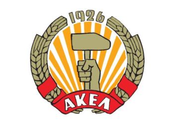 15 Temmuz 1974: Kıbrıs aleyhine işlenen en büyük ihanetin günü