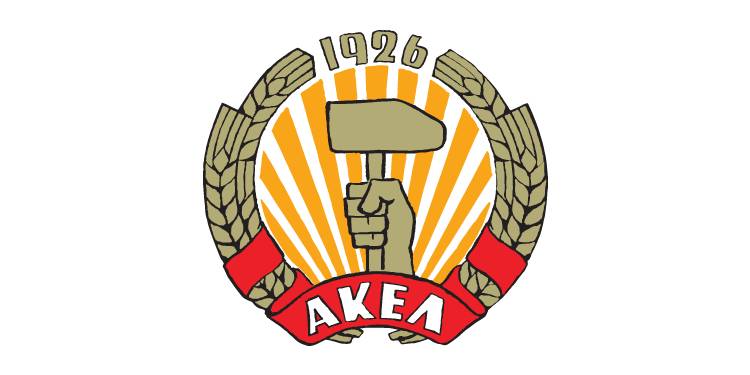 15 Temmuz 1974: Kıbrıs aleyhine işlenen en büyük ihanetin günü 15 Temmuz 1974: Kıbrıs aleyhine işlenen en büyük ihanetin günü
