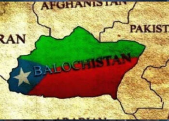 Belucistan’da şiddetli patlama Belucistan’da şiddetli patlama