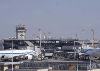 ABD, İsrail’deki askeri tanker uçaklarının tahliyesini durdurdu ABD, İsrail’deki askeri tanker uçaklarının tahliyesini durdurdu