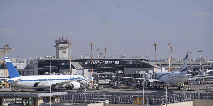 ABD, İsrail’deki askeri tanker uçaklarının tahliyesini durdurdu ABD, İsrail’deki askeri tanker uçaklarının tahliyesini durdurdu