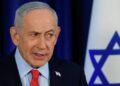 Netanyahu: İran’ın Hürmüz Boğazı’ndaki eylemlerini öngörmek imkansızdı Netanyahu: İran’ın Hürmüz Boğazı’ndaki eylemlerini öngörmek imkansızdı