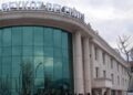 Beykoz Belediyesi’ne yönelik soruşturmada ikinci dalga Beykoz Belediyesi’ne yönelik soruşturmada ikinci dalga