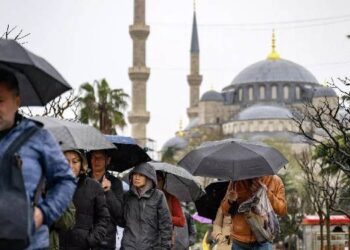 AKOM’dan İstanbul için yeni hava durumu uyarısı: Yağış için tarih verildi AKOM’dan İstanbul için yeni hava durumu uyarısı: Yağış için tarih verildi