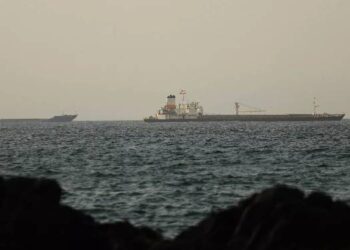 Batı basını: İran, Hürmüz Boğazı’ndan geçen ticari gemileri hedef aldı Batı basını: İran, Hürmüz Boğazı’ndan geçen ticari gemileri hedef aldı