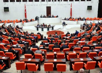 Adli sürece dahil olan çocuklara ilişkin düzenleme Meclis’e sunuldu Adli sürece dahil olan çocuklara ilişkin düzenleme Meclis’e sunuldu