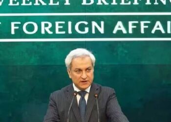 Pakistan Dışişleri Bakanlığı Sözcüsü: Hürmüz için müzakereler sürüyor Pakistan Dışişleri Bakanlığı Sözcüsü: Hürmüz için müzakereler sürüyor