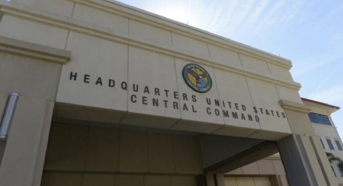 CENTCOM: Ablukayı kırmaya çalışan gemiye müdahale edildi