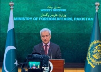Pakistan’dan Tahran ziyaretine ilişkin açıklama