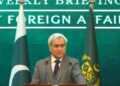 Pakistan, İran ve ABD için arabuluculuğa devam edecek Pakistan, İran ve ABD için arabuluculuğa devam edecek