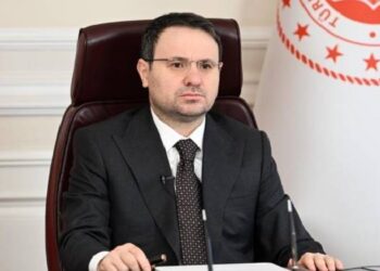 Akın Gürlek: 84 hakim ve savcı görevden alındı Akın Gürlek: 84 hakim ve savcı görevden alındı