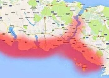 İstanbul’da 8 saat içerisinde 36 sarsıntı gerçekleşti İstanbul’da 8 saat içerisinde 36 sarsıntı gerçekleşti