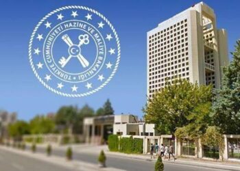 Hazine ve Maliye Bakanlığı’ndan ‘ekonomi programında değişiklik’ haberlerine yanıt Hazine ve Maliye Bakanlığı’ndan ‘ekonomi programında değişiklik’ haberlerine yanıt