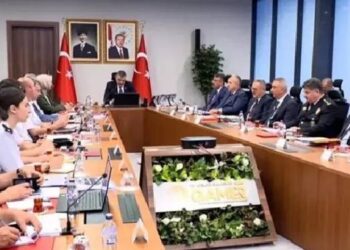 İçişleri Bakanlığı’ndan çerçeve yasa gündemli toplantı