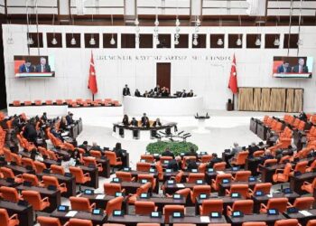 TBMM’de yeni düzenleme: Yeni Parti ve CHP’nin kullanacağı odalar belirlendi TBMM’de yeni düzenleme: Yeni Parti ve CHP’nin kullanacağı odalar belirlendi