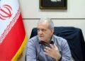 Pezeşkiyan: Güç ve itibar sahibi olduğumuz bu dönemde savaşı bitirmeliyiz Pezeşkiyan: Güç ve itibar sahibi olduğumuz bu dönemde savaşı bitirmeliyiz