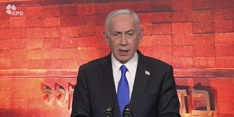 Türkiye’den Netanyahu için kırmızı bülten talebi Türkiye’den Netanyahu için kırmızı bülten talebi