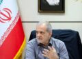 Pezeşkiyan: İran savaşı büyütmek istemiyor, ancak topraklarını savunacak