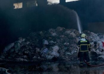 Gaziantep’te fabrika yangını Gaziantep’te fabrika yangını