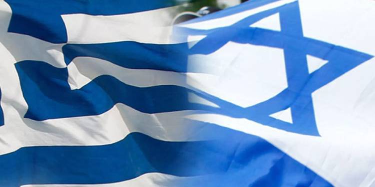 Yunanistan İsrail ile 3.1 milyar euroluk silah anlaşmasına hazırlanıyor Yunanistan İsrail ile 3.1 milyar euroluk silah anlaşmasına hazırlanıyor