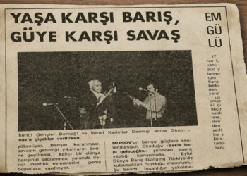 1 EYLÜL 1976 ANISI 1 EYLÜL 1976 ANISI