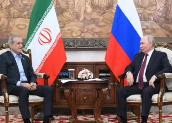 Putin: İran halkıyla dayanışma içindeyiz Putin: İran halkıyla dayanışma içindeyiz