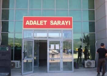 Gülistan Doku soruşturması: 2 kişi daha tutuklandı
