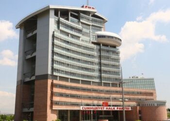 CHP kurultayı davası ertelendi CHP kurultayı davası ertelendi