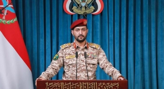 Husi Ordu Sözcüsü, cezaevinin bombalanmasından Suudi Arabistan’ı sorumlu tuttu