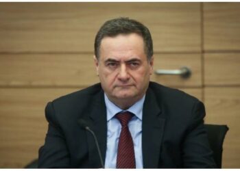İsrail’den İran’a enerji tesislerini hedef alma tehdidi