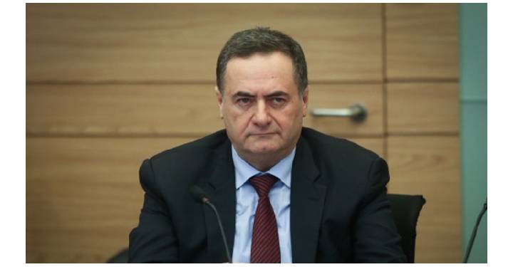 İsrail’den İran’a enerji tesislerini hedef alma tehdidi İsrail’den İran’a enerji tesislerini hedef alma tehdidi