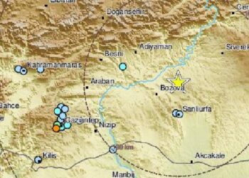 Şanlıurfa’da deprem: Sarsıntı çevre illerde de hissedildi