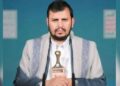 Husiler’den Suudi Arabistan’ın iddialarına cevap Husiler’den Suudi Arabistan’ın iddialarına cevap