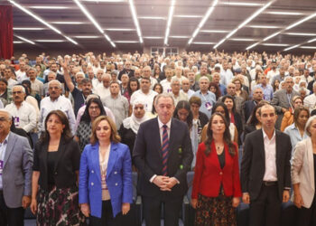 DEM Parti Kongresi: Tülay Hatimoğulları ve Tuncer Bakırhan yeniden seçildi
