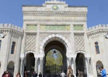Üniversitelere güvenlik genelgesi: Öğrenci stantları ve sosyal medya hesapları takibe alınacak Üniversitelere güvenlik genelgesi: Öğrenci stantları ve sosyal medya hesapları takibe alınacak