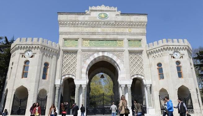 İstanbul Üniversitesi’nde yemekhane zammına tepki: Öğrenciler ücretsiz yemek istiyor İstanbul Üniversitesi’nde yemekhane zammına tepki: Öğrenciler ücretsiz yemek istiyor