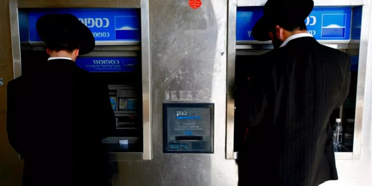 İsrail seçim sonuçlarında belirsizlik sürerken borsa geriledi, şekel değer kaybetti İsrail seçim sonuçlarında belirsizlik sürerken borsa geriledi, şekel değer kaybetti