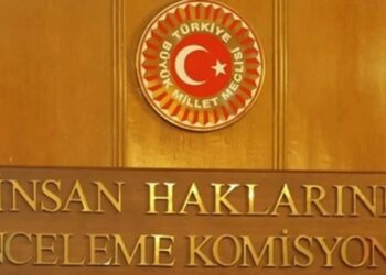 Kırıkkale F Tipi’ndeki işkence iddialarına Bakanlıktan yanıt