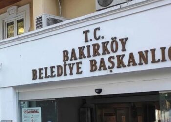Bakırköy Belediyesine soruşturma: 37 kişi gözaltına alındı Bakırköy Belediyesine soruşturma: 37 kişi gözaltına alındı