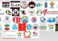 İran’da işçilere kırbaç cezasına 48 kurumdan tepki İran’da işçilere kırbaç cezasına 48 kurumdan tepki